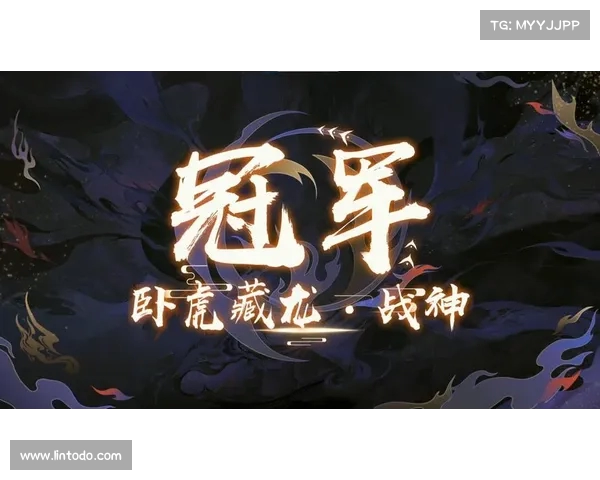 季军之争激烈上演 谁将从激战中脱颖而出摘得荣誉桂冠