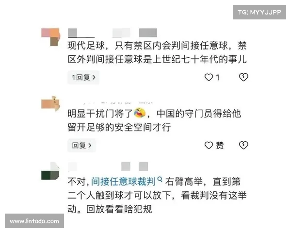 CBA比赛中犯规判罚标准与裁判执法争议的深度分析 CBA比赛中犯规判罚标准与裁判执法争议的深度分析