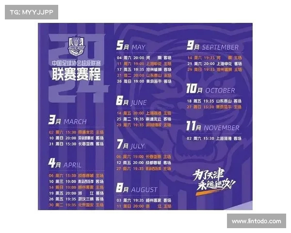 赛季数据分析：全面解读球员表现与球队战绩变化