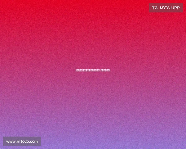 纽卡计划与米兰接触引进马利克佳夫 加强防线布局