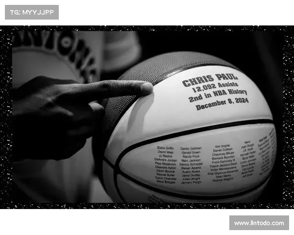 《纵横篮球场 NBA历史传奇纪录片见证荣耀与奋斗的每一刻》 《纵横篮球场 NBA历史传奇纪录片见证荣耀与奋斗的每一刻》