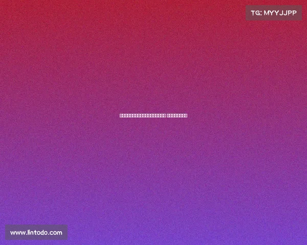 格罗斯：皇马在有限机会中展现高效表现 多特进攻威胁不足