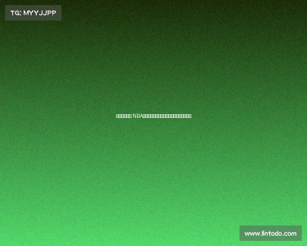 《纵横篮球场 NBA历史传奇纪录片见证荣耀与奋斗的每一刻》