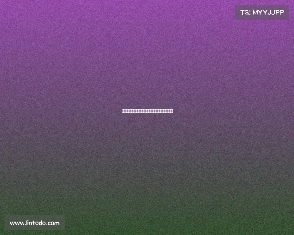 欧冠欧足联改革与全球足球格局变化的深度解析