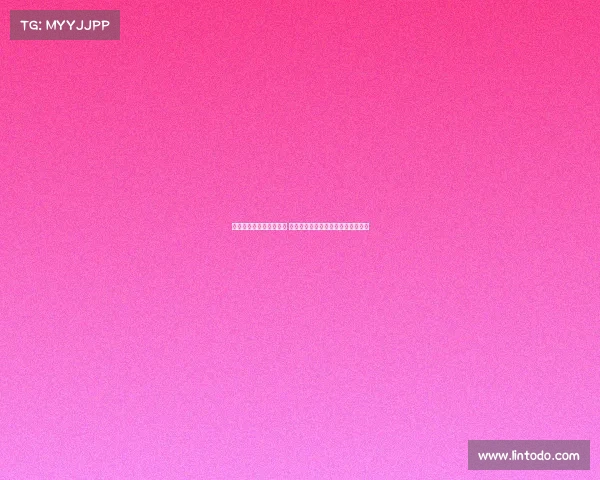 皇马新赛季客场球衣曝光 设计灵感源自主场看台座椅独特创意