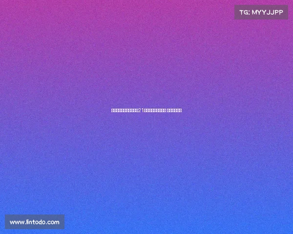 莱比锡官方宣布签下科隆21岁左后卫芬克格拉夫 加强防线实力