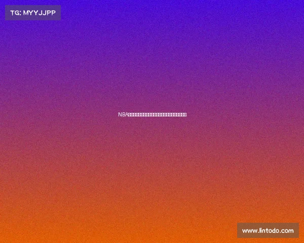 NBA十佳球回顾：年度最震撼瞬间与顶级球技的完美展示